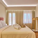Melia Appartement Agros (Corfu)
